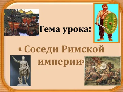 Соседи Саратов. Последние новости на тему соседи
