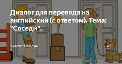 Соседи восточных славян — урок. История, 6 класс.