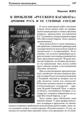 День соседей с «Юностью»