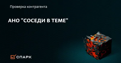 Официальный сайт муниципального образования городской округ Лыткарино »  Жителей Лыткарина приглашают принять участие в акции