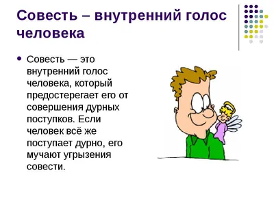 Решено)Упр.281 ГДЗ Рыбченкова Александрова 9 класс по русскому языку