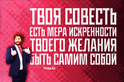 Культурный фон слова совесть и его освоение иностранцами, изучающими  русский язык – тема научной статьи по языкознанию и литературоведению  читайте бесплатно текст научно-исследовательской работы в электронной  библиотеке КиберЛенинка