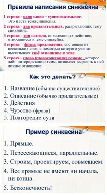Картинки про совесть (53 лучших фото)