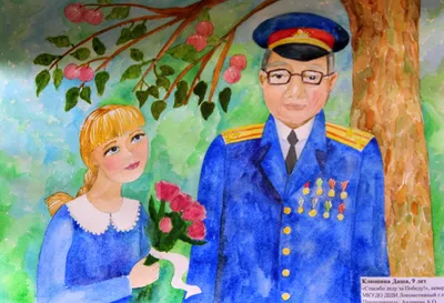 Детский рисунок | СПАСИБО ДЕДУ ЗА ПОБЕДУ!