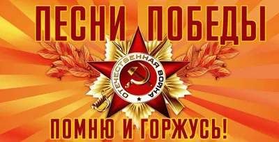 Выставка рисунков «Спасибо деду, за Победу» (11 фото). Воспитателям детских  садов, школьным учителям и педагогам - Маам.ру