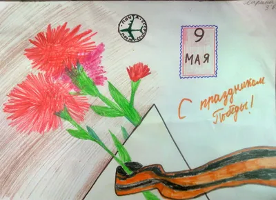 Спасибо деду за победу | Пикабу