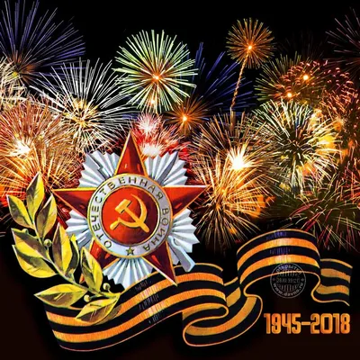 Выставка работ учащихся ДХШ №1 на тему: «Спасибо деду за победу!»,  посвященная 77-летию Победы в Великой Отечественной Войне | Официальный  сайт детской художественной школы.