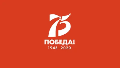 Муниципальное учреждение Администрация Пошехонского муниципального района  Ярославской области | Подведены итоги районного конкурса рисунков «Спасибо  деду за Победу!»