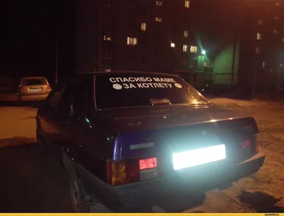 Проект \"Спасибо деду за Победу\"