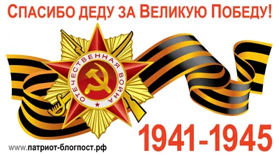 КРАГСиУ