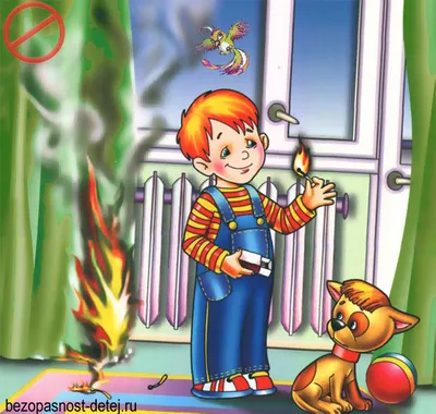 Спички детям не игрушка! | 08.02.2023 | Томск - БезФормата