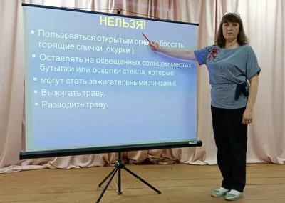 Поделка для 2 класса.На тему\"Спички детям не игрушка\"Огонь опасен\"нельзя  играть с огнём...🔥#дети #поделкадлядетей #пожар #огонь #поделка... | By  handmade_tati_gamal | Facebook