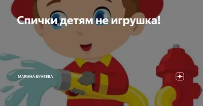 Сайт МБОУ СОШ № 8 города Моздока РСО-Алания