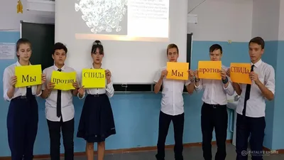Работы участников Конкурса плакатов \"ВИЧ/СПИД\"