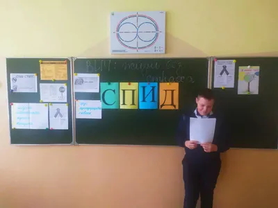 В рамках проекта #Лекторий@minprosvet прошла лекция на тему «Риск ВИЧ-инфекции:  это надо знать каждому» / Минпросвещения России