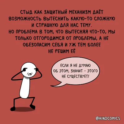 Накануне в Городской библиотеке прошло очередное, заключительное в этом  году, заседание правового клуба «Твой выбор» на тему «СПИД: касается ли это  тебя?»