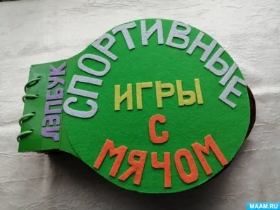Дебатный тур на тему: на тему: «Спорт, здоровье, физкультура – это лучшая  культура!». — Учреждение образования «Высший медицинский колледж «ДАНАЛЫҚ»  имени Зои Галымовны Мурзагуловой.