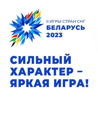 Игрок И Значок В Виде Шарика. Американский Футбол Спортивные Соревнования И Игры  Темы. Полосатый Фон. Векторная Иллюстрация Клипарты, SVG, векторы, и Набор  Иллюстраций Без Оплаты Отчислений. Image 67170057