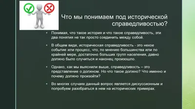 Тема или Справедливость - богиня порядка, справедливости, закона из древних  греческих мифов Черно-белая иллюстрация фемиды Иллюстрация вектора -  иллюстрации насчитывающей черный, судоустройство: 158933373