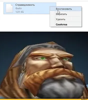 Ответы Mail.ru: синквейн на тему справедливость помогите!!!
