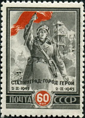 Сталинградская битва. Соединение фронтов | Студия Грекова