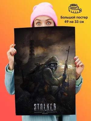 Постер 1st color Аниме купить по выгодной цене в интернет-магазине OZON  (706969631)