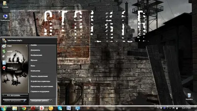 Скачать S.T.A.L.K.E.R.: Clear Sky \"Динамические музыкальные темы\" -  Саундтреки