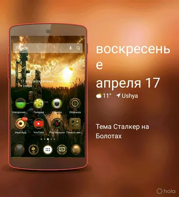 Значок Сталкер \"Монолит\" / S.T.A.L.K.E.R. (ID#1247856251), цена: 89 ₴,  купить на Prom.ua