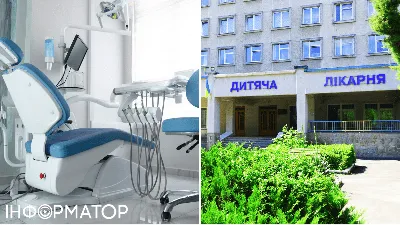 Дипломная работа Стоматология | Стоматология дипломная