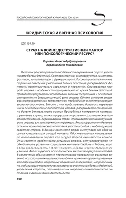 Страх темноты. | Пикабу