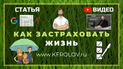 Медицинское страхование как основа здоровья населения – тема научной статьи  по экономике и бизнесу читайте бесплатно текст научно-исследовательской  работы в электронной библиотеке КиберЛенинка
