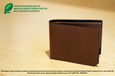 Страхование