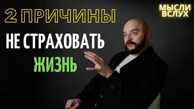Медицинское Страхование Больничные Услуги По Программе Медицинского  Страхования Онлайн Медицинские Услуги Защита Медицина — стоковая векторная  графика и другие изображения на тему Компьютерное программное обеспечение -  iStock