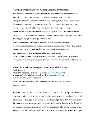 Семейное Страхование Деньги Голубой Значок Шаблон Фон — стоковая векторная  графика и другие изображения на тему Американская валюта - iStock