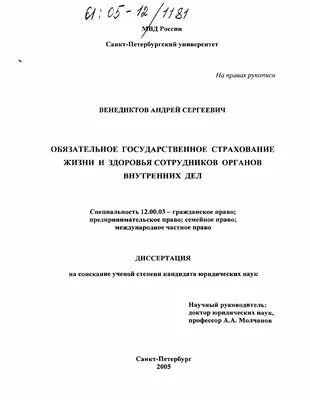 Накопительное страхование, покупка недвижимости и золота: куда вложиться  родителям | Life.Profit | Дзен