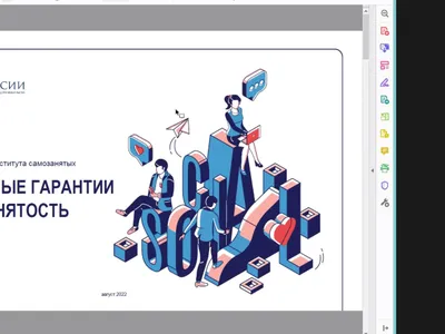 Здесь вы найдете мои статьи на тему страхования жизни.