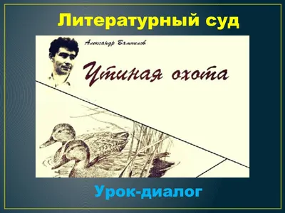 суд Комплект значков на теме судебное Закон Themis Иллюстрация вектора -  иллюстрации насчитывающей доказательство, наручники: 51375549