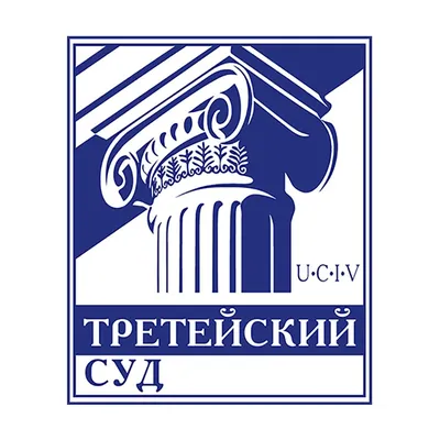 В Смоленской области с бывшего врача взыскали в доход государства сумму  полученных взяток | glavnayatema.com