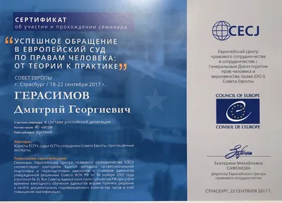 Диссертация на тему \"Суд как орган судебной власти\", скачать бесплатно  автореферат по специальности 12.00.11 - Судебная власть, прокурорский  надзор, организация правоохранительной деятельности