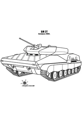 Т 42 - главный лот осеннего аукциона 2023 в мире танков - Сколько ставить  на этого кактуса? | ОБЫЧНЫЙ ТАНКИСТ - Новости мира танков / обзоры /  разборы игры | Дзен