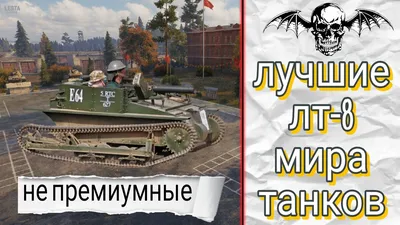 Диорама на тему современного конфликта. | Пикабу