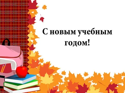 Комплект плакатов \"Техника безопасности на уроках информатики\" – купить по  цене: 201,60 руб. в интернет-магазине УчМаг
