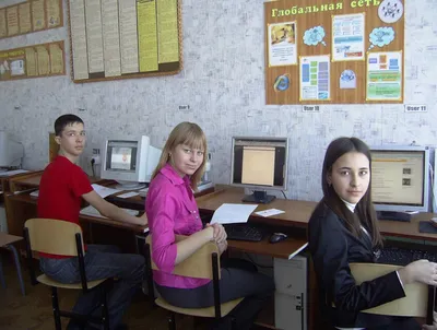 Безопасность в сети Интернет