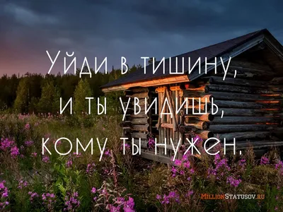 Прозрачный Человек Сидит На Скамейке И Смотрит На Озеро Вид Сзади Осенняя  Тема — стоковые фотографии и другие картинки Отсутствие - iStock