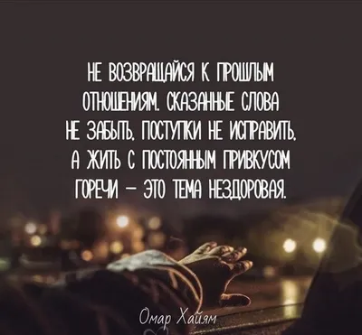 Пальцы Искусства Недовольных Пара Обижалась Женщина Виновен Мужчина —  стоковые фотографии и другие картинки Нищенство - социальные темы - iStock