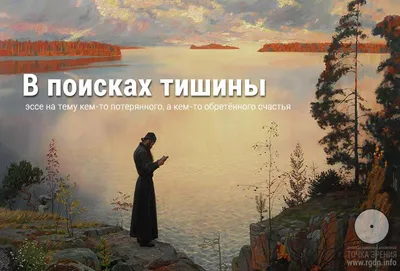 красивые картинки :: Мрачные картинки :: страхи :: опасность из неоткуда ::  монстр :: гладь :: тишина :: море / картинки, гифки, прикольные комиксы,  интересные статьи по теме.