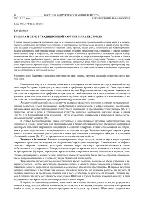 Бесплатные стоковые фото на тему берег моря, красивая, красивый, море,  океан, сидящий, чтение книги