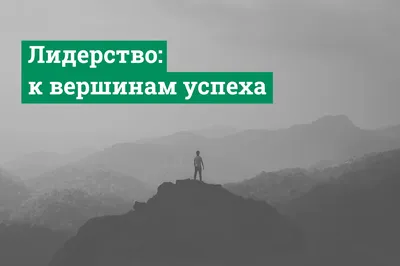В заказниках Алтайского края наступил период «тишины»
