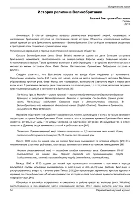 Лондон Сидней Великобритания Австралия путешествия карта города настенная  живопись на холсте плакаты на скандинавскую тему и принты настенные панно  для гостиной – лучшие товары в онлайн-магазине Джум Гик