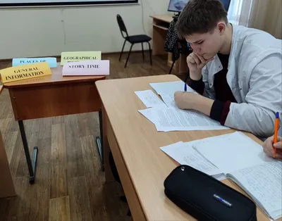 Великобритания презентация - Скачать бесплатно